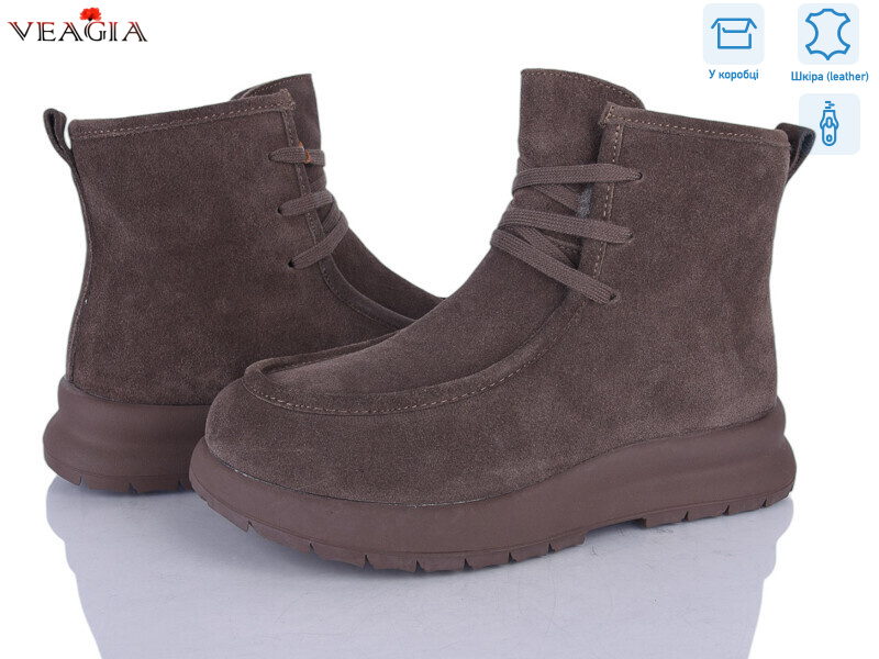 FW38-15, 6 (36-41), <strong>33</strong>, зима