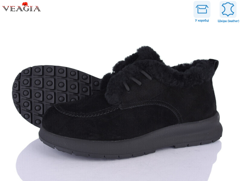 FW39, 6 (36-41), <strong>32</strong>, зима