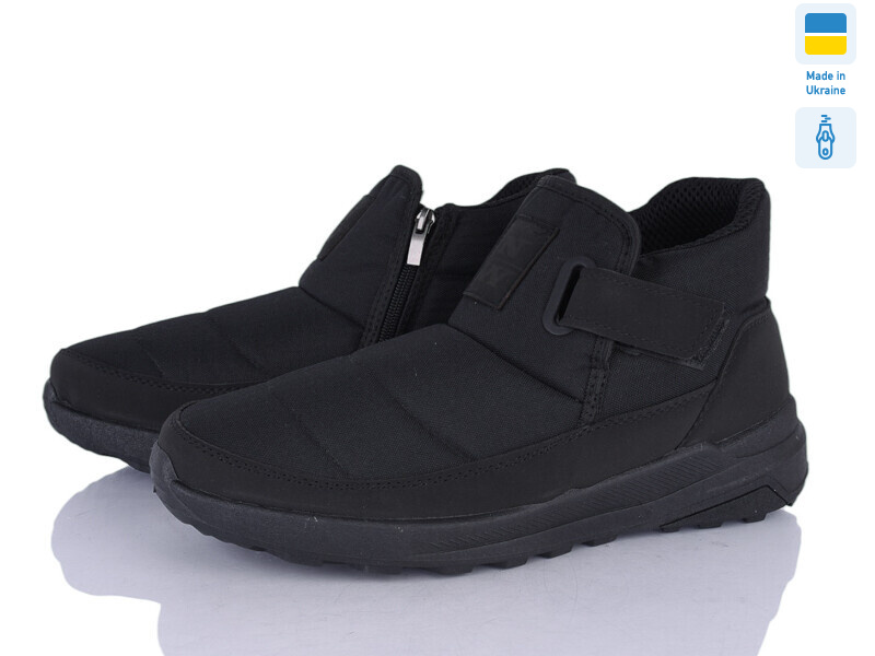 Кредо Укр 24109, 8 (41-46), <strong>515</strong>, зима