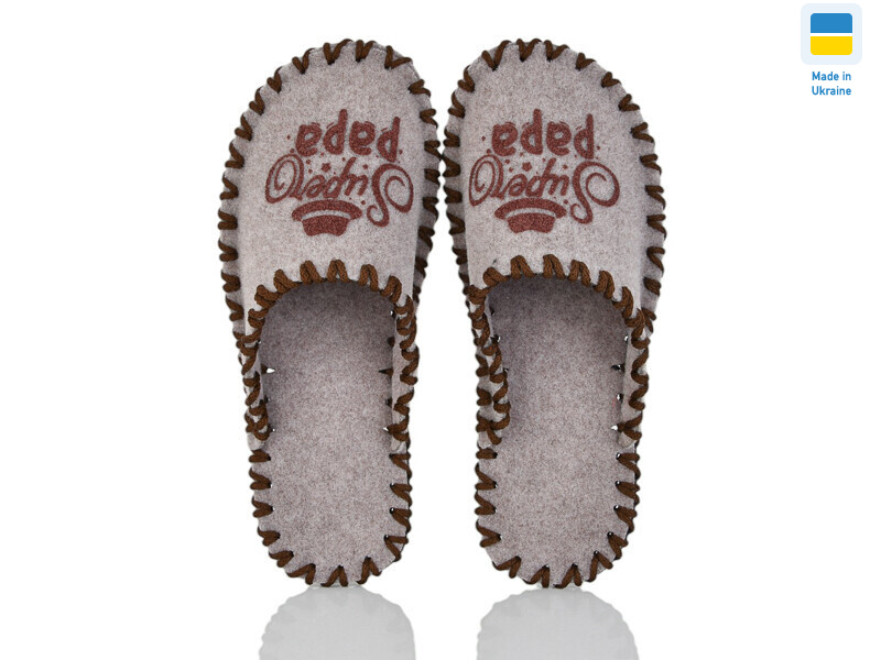 390M беж, 9 (40-45), <strong>165</strong>, демісезон