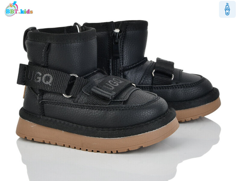 T707-1-1, 8 (22-27), <strong>565</strong>, зима