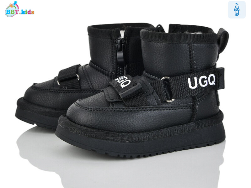 T707-1-2, 8 (22-27), <strong>565</strong>, зима