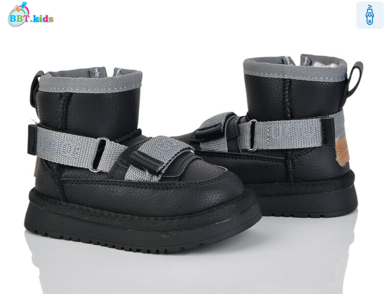 T707-1-3, 8 (22-27), <strong>565</strong>, зима