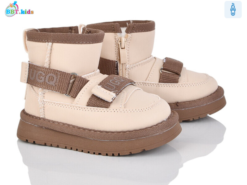 T707-1-5, 8 (22-27), <strong>565</strong>, зима