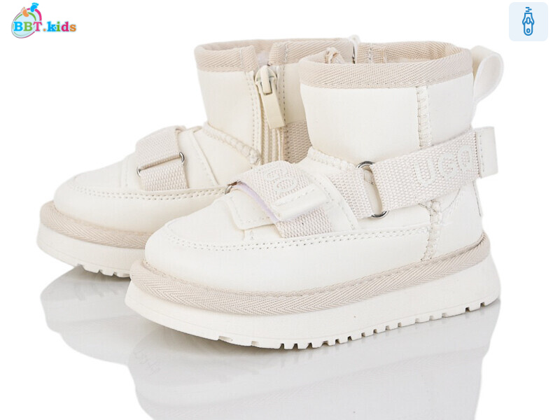 T707-1-6, 8 (22-27), <strong>565</strong>, зима