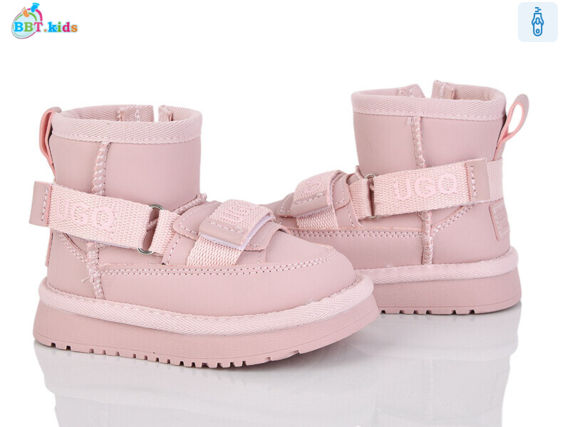 T707-1-7, 8 (22-27), <strong>565</strong>, зима