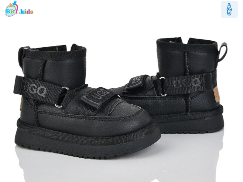 T707-1-10, 8 (22-27), <strong>565</strong>, зима