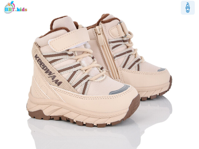 T710-1-1, 8 (22-27), <strong>565</strong>, зима