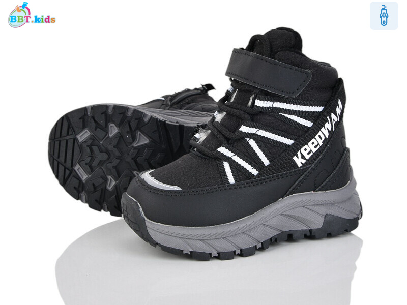 T710-1-2, 8 (22-27), <strong>565</strong>, зима