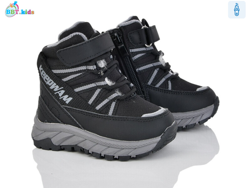 T710-1-5, 8 (22-27), <strong>565</strong>, зима