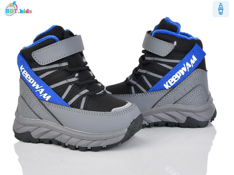 T710-1-6, 8 (22-27), <strong>565</strong>, зима