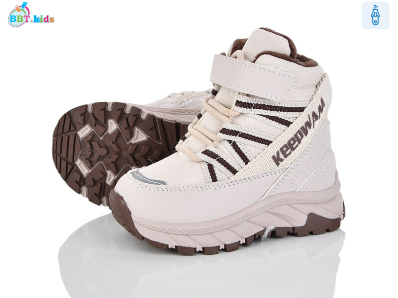 T710-1-7, 8 (22-27), <strong>565</strong>, зима