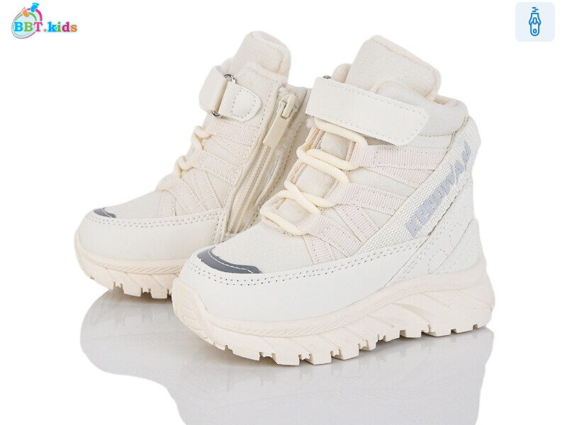 T710-1-9, 8 (22-27), <strong>565</strong>, зима