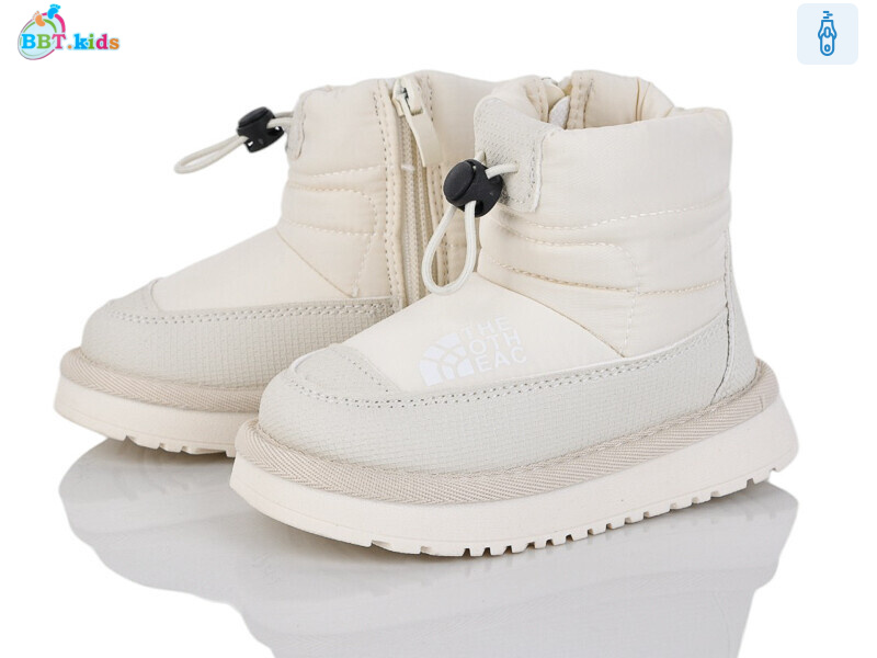 T712-1-2, 8 (22-27), <strong>565</strong>, зима