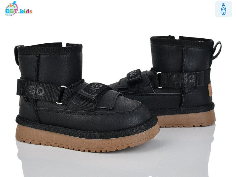 T707-2-1, 8 (27-32), <strong>595</strong>, зима