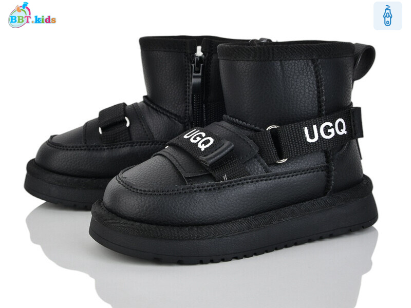 T707-2-2, 8 (27-32), <strong>595</strong>, зима