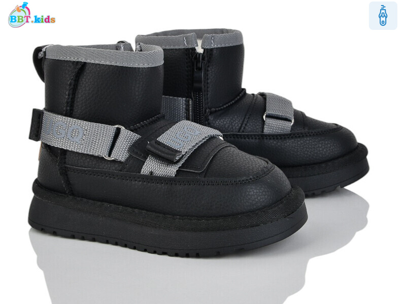 T707-2-3, 8 (27-32), <strong>595</strong>, зима