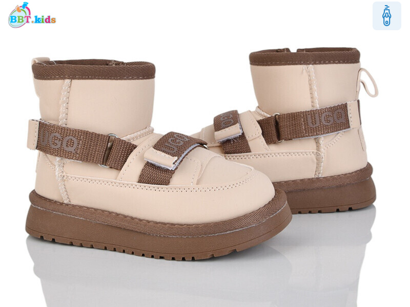 T707-2-5, 8 (27-32), <strong>595</strong>, зима