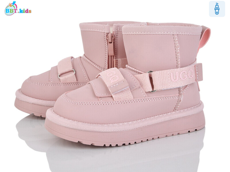 T707-2-7, 8 (27-32), <strong>595</strong>, зима