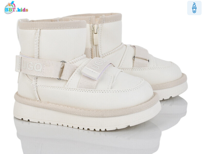 T707-2-6, 8 (27-32), <strong>595</strong>, зима