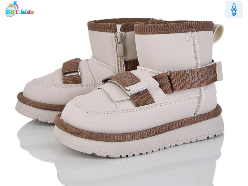 T707-2-9, 8 (27-32), <strong>595</strong>, зима