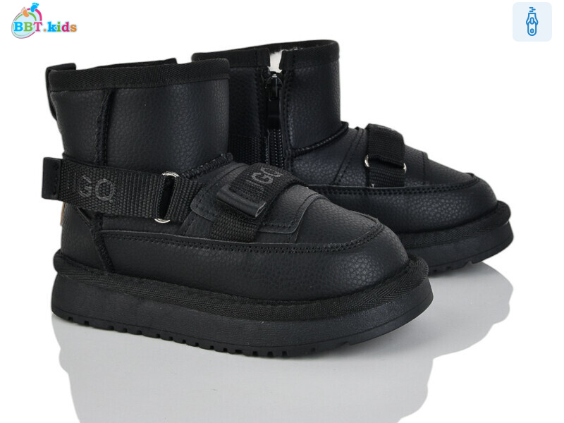 T707-2-10, 8 (27-32), <strong>595</strong>, зима