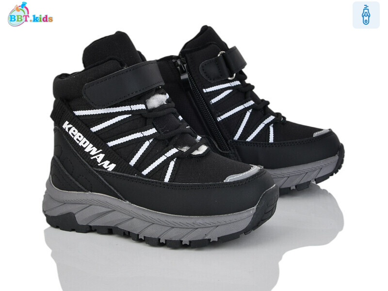 T710-2-2, 8 (27-32), <strong>595</strong>, зима