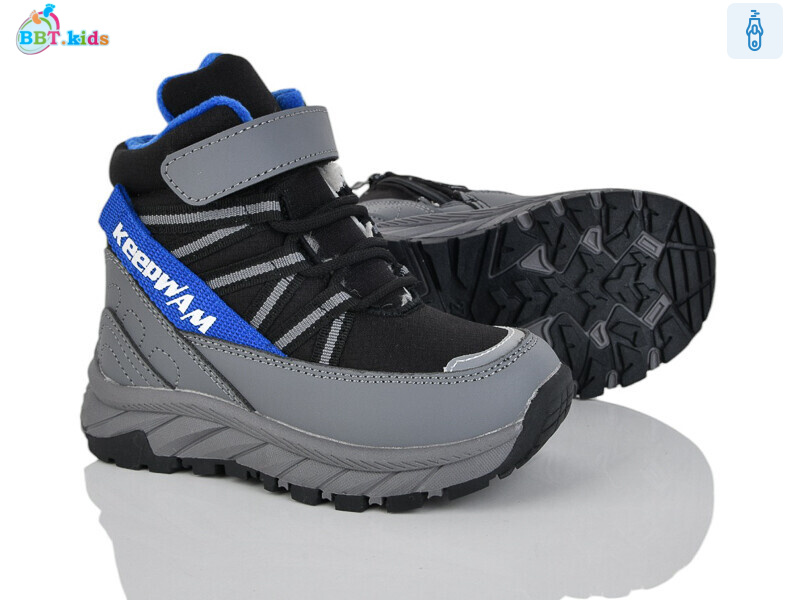 T710-2-6, 8 (27-32), <strong>595</strong>, зима