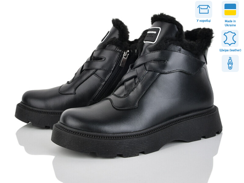 203 чорний к., 6 (36-41), <strong>1495</strong>, зима