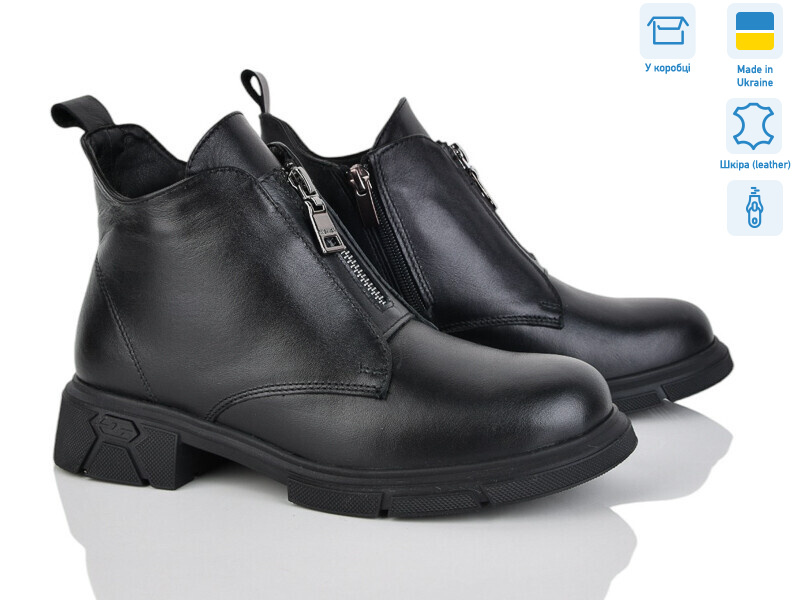 673 чорний к., 6 (36-41), <strong>1550</strong>, зима