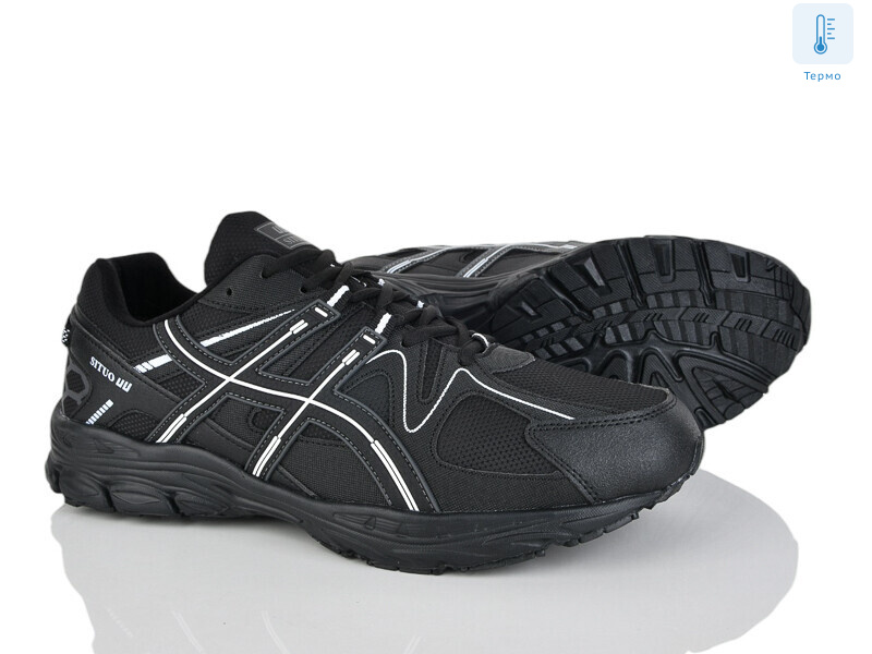 4246-AD008-2 термо, 6 (47-50), <strong>820</strong>, демісезон