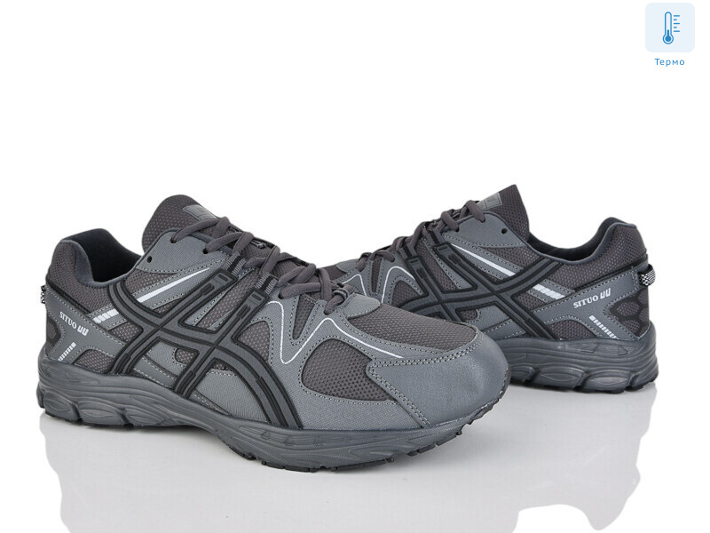 4246-AD008-3 термо, 6 (47-50), <strong>820</strong>, демісезон