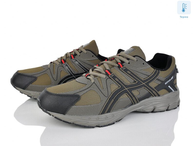 4246-AD008-4 термо, 6 (47-50), <strong>820</strong>, демісезон