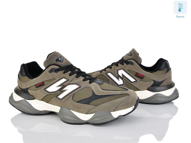 4246-AD101-5 термо, 6 (47-50), <strong>820</strong>, демісезон