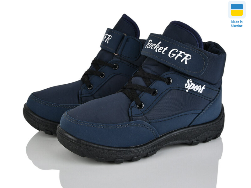 085 синій, 7 (33-36), <strong>375</strong>, зима