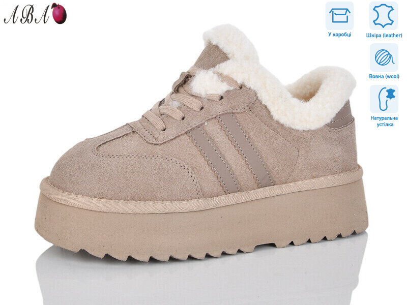 T0ABA08-3, 6 (36-41), <strong>1060</strong>, зима