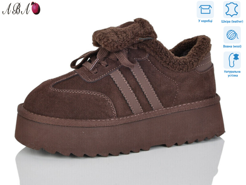 T0ABA09-7, 6 (36-41), <strong>1060</strong>, зима