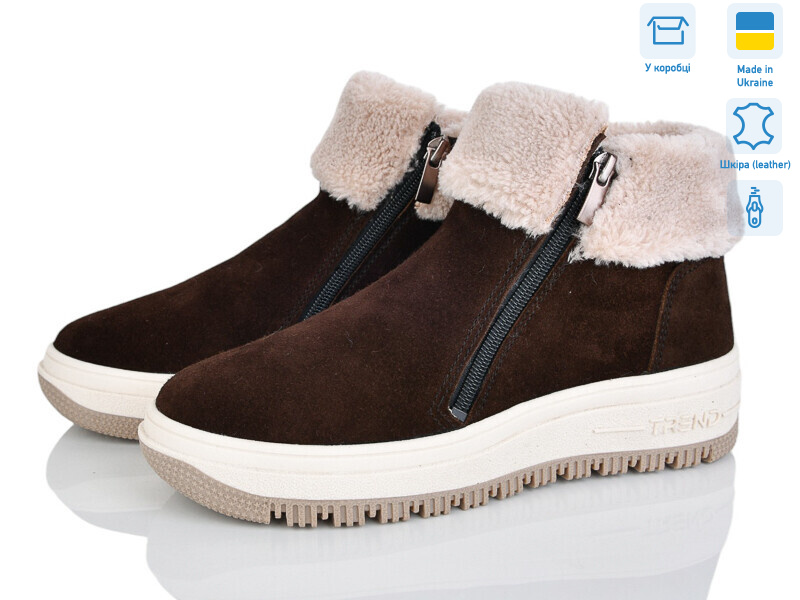 1464 коричневий з., 6 (36-41), <strong>29</strong>, зима