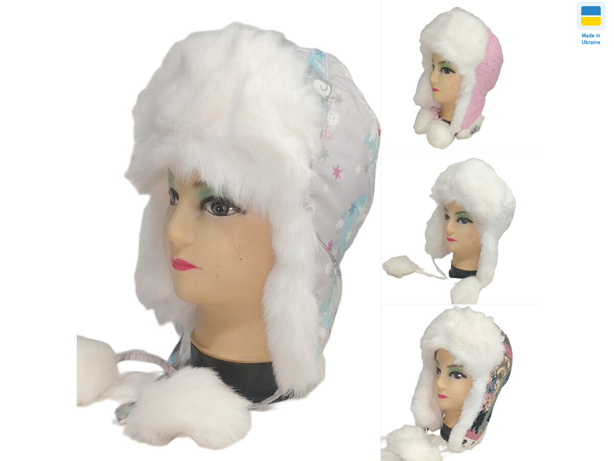 0562 mix, 4 (54-55), <strong>160</strong>, зима