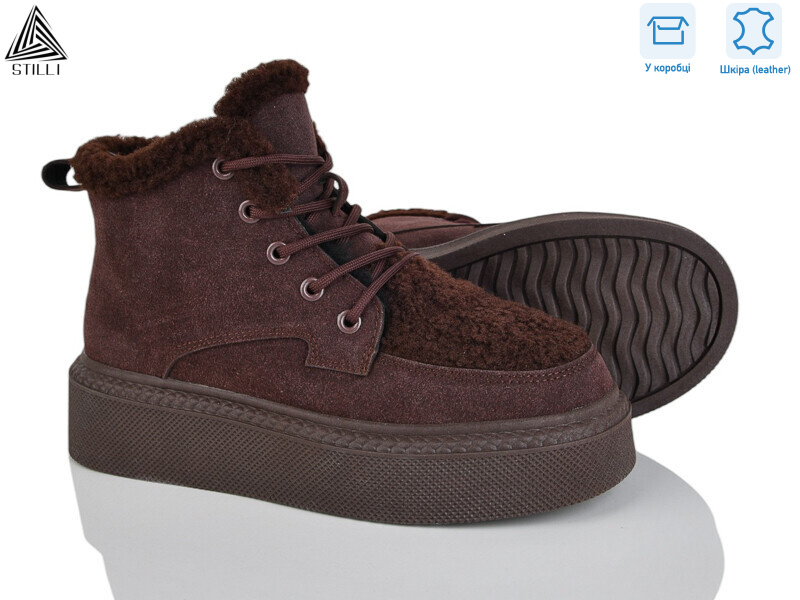 E210-2R шкіра піна, 8 (36-41), <strong>950</strong>, зима