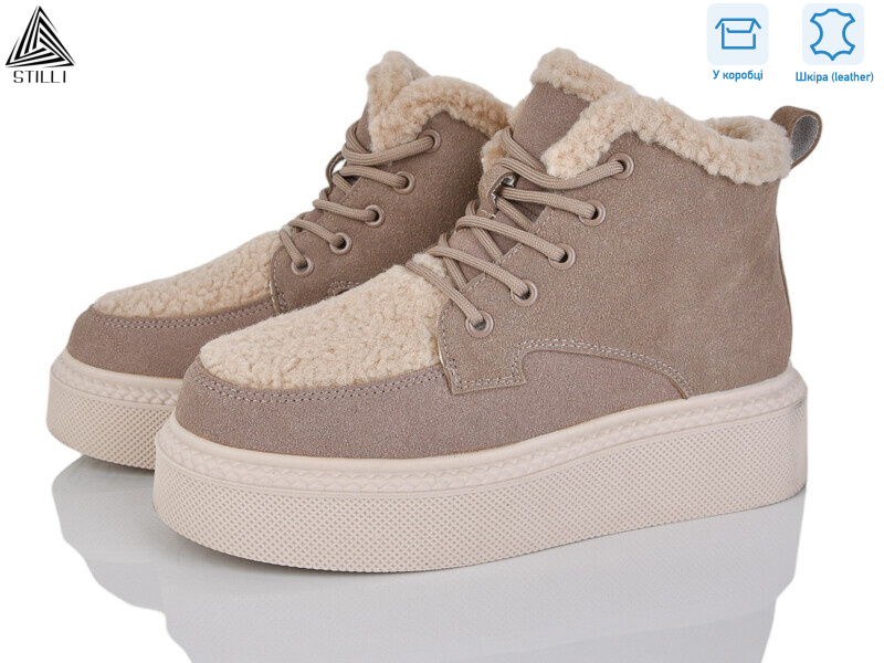 E210-3R шкіра піна, 8 (36-41), <strong>950</strong>, зима