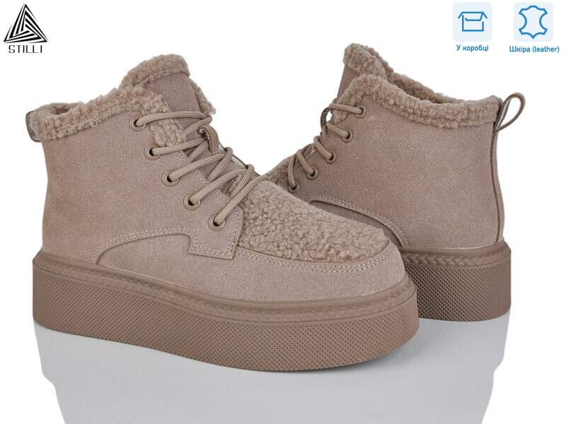 E210-4R шкіра піна, 8 (36-41), <strong>950</strong>, зима