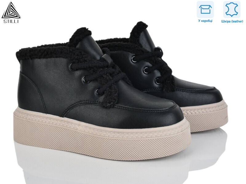 E190-2 шкіра піна, 8 (36-41), <strong>950</strong>, зима