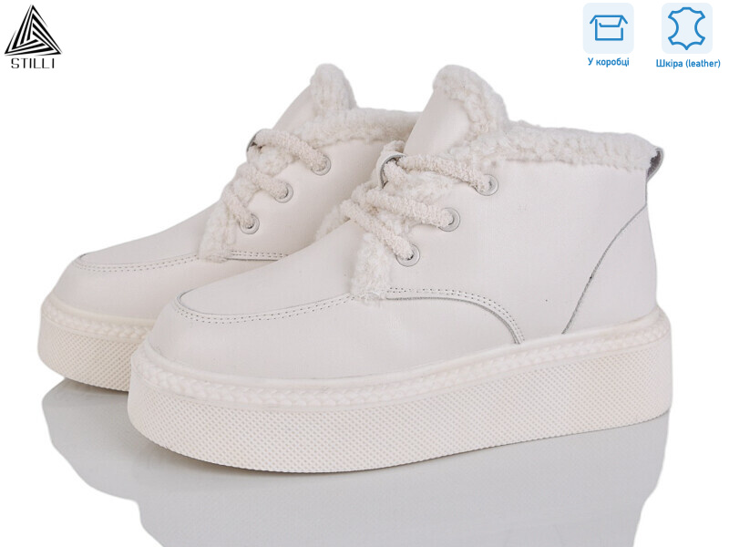 E190-3 шкіра піна, 8 (36-41), <strong>950</strong>, зима