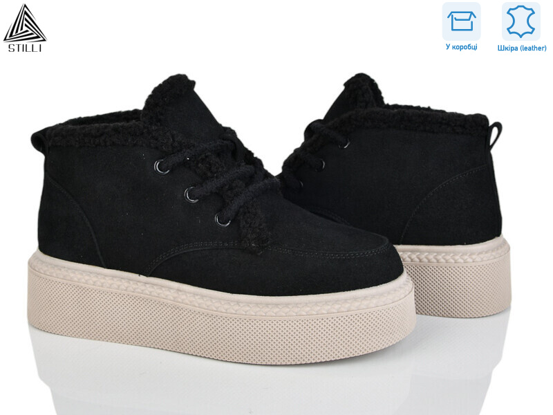 E190-5R шкіра піна, 8 (36-41), <strong>950</strong>, зима