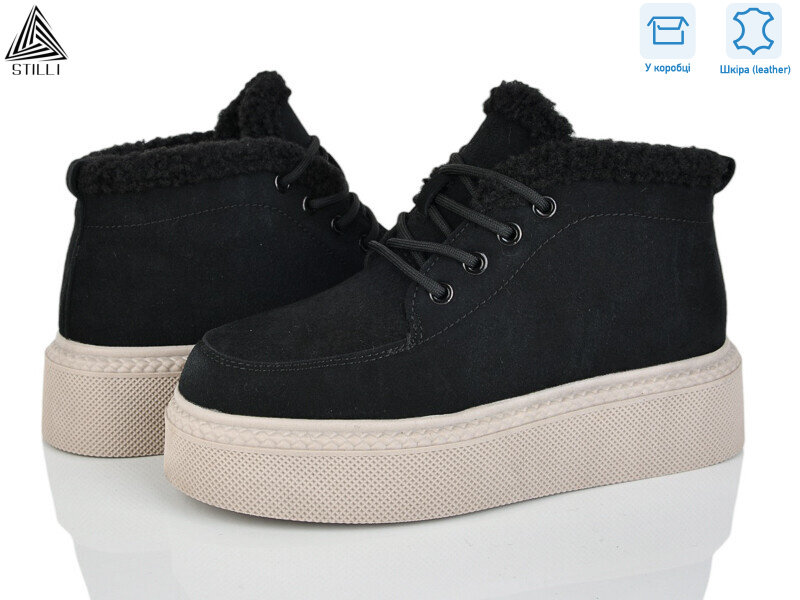 E200-2R шкіра піна, 8 (36-41), <strong>950</strong>, зима