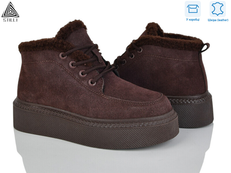 E200-3R шкіра піна, 8 (36-41), <strong>950</strong>, зима