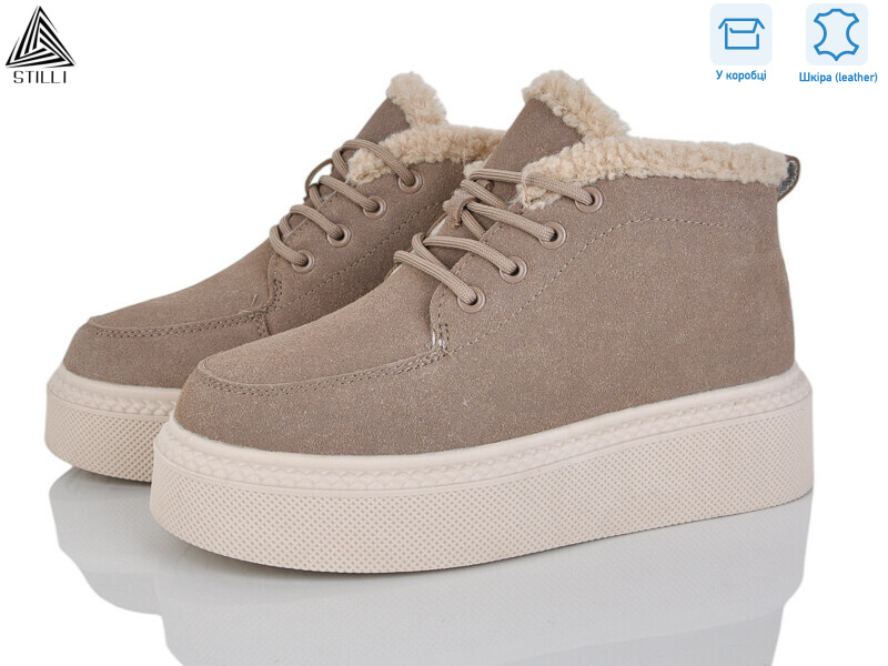 E200-4R шкіра піна, 8 (36-41), <strong>950</strong>, зима