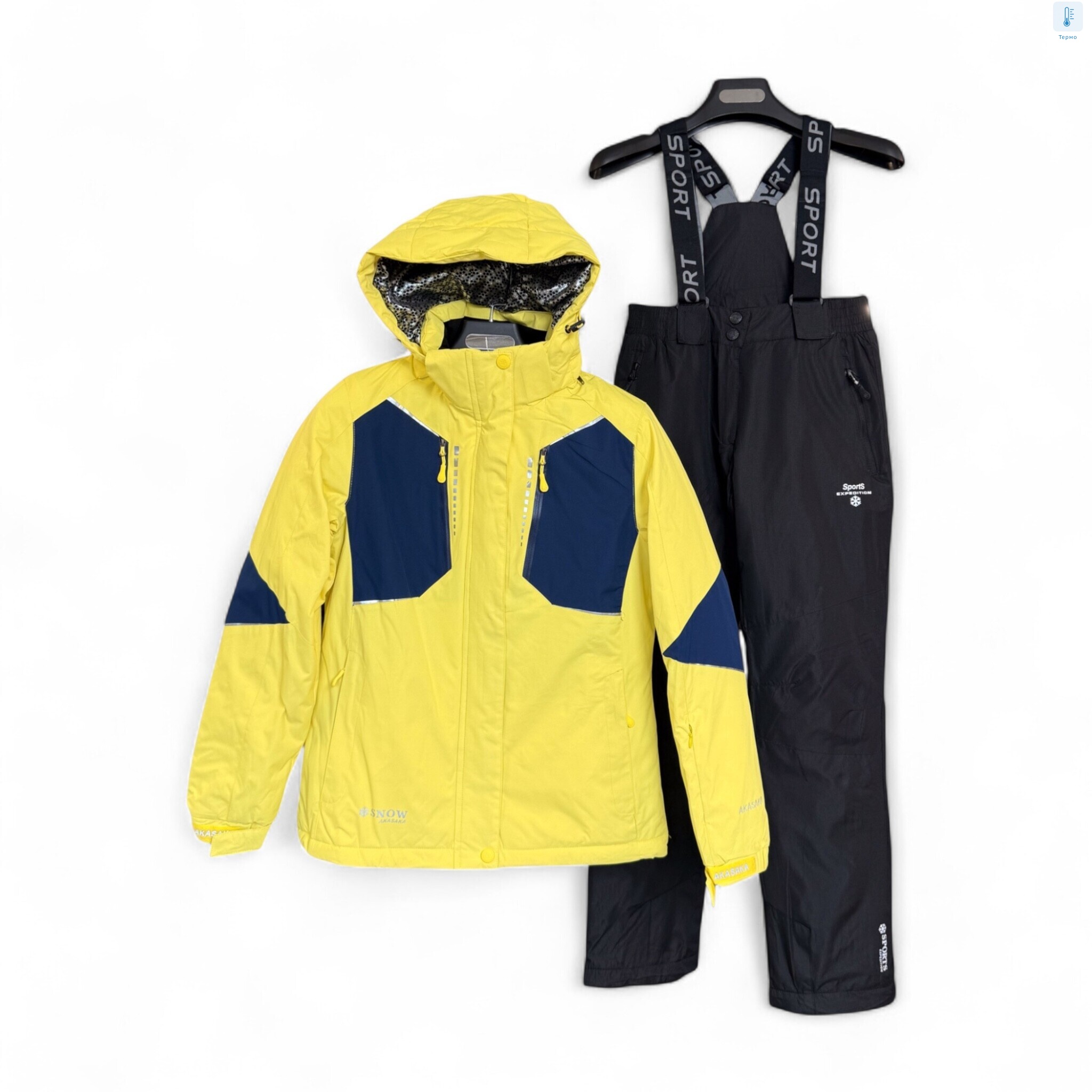 Костюм WS21092-70 yellow, 5 (S-2XL), <strong>42</strong>, зима