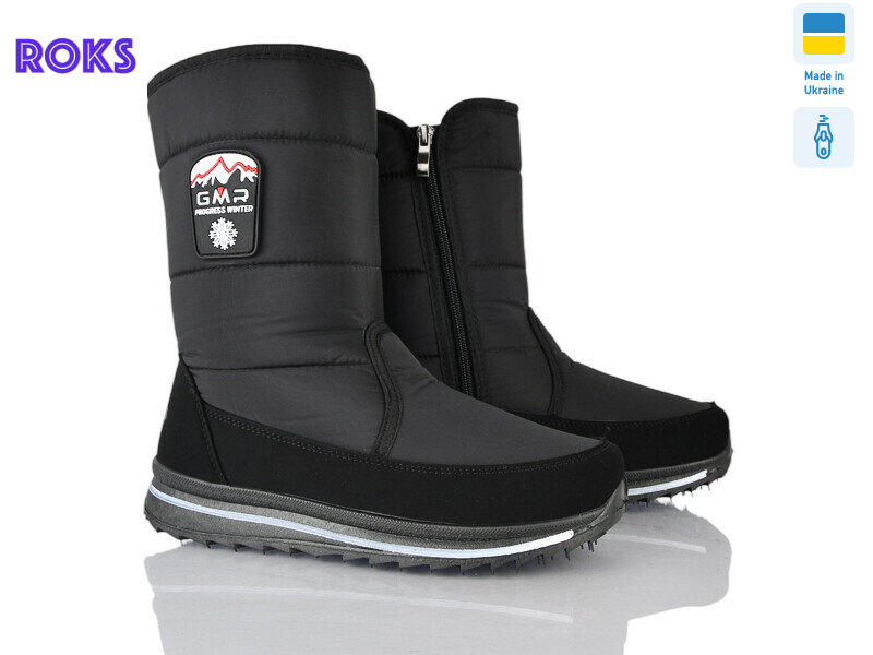 3117, 6 (38-42), <strong>600</strong>, зима